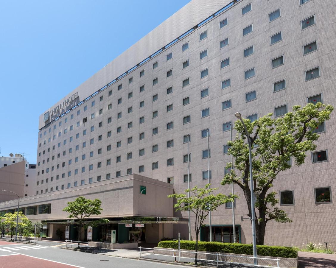 טוקיו Chisun Hotel Hamamatsucho מראה חיצוני תמונה